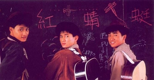 เพลงจีนยุค 90